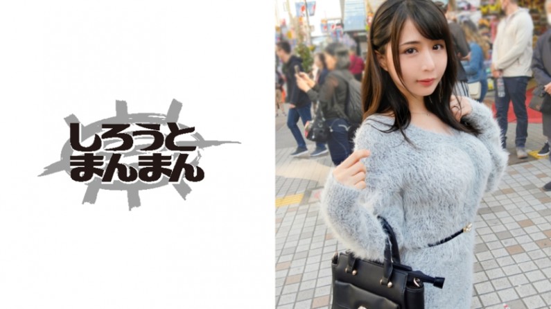 345SIMM341えり..封面图