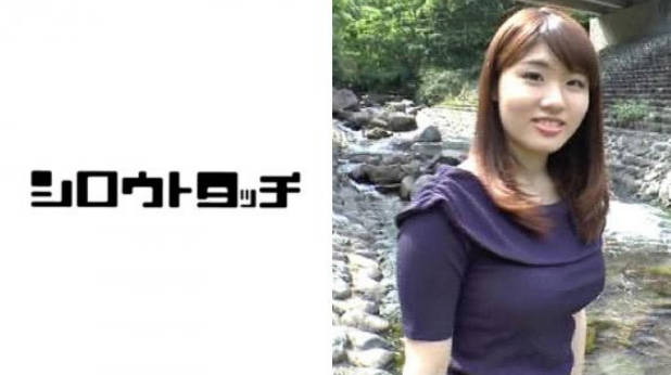 248DDG1077 旅セックス Z ひなた..封面图