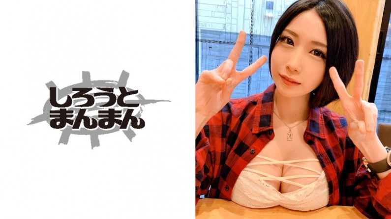 345SIMM340えびちゃん(23)..封面图