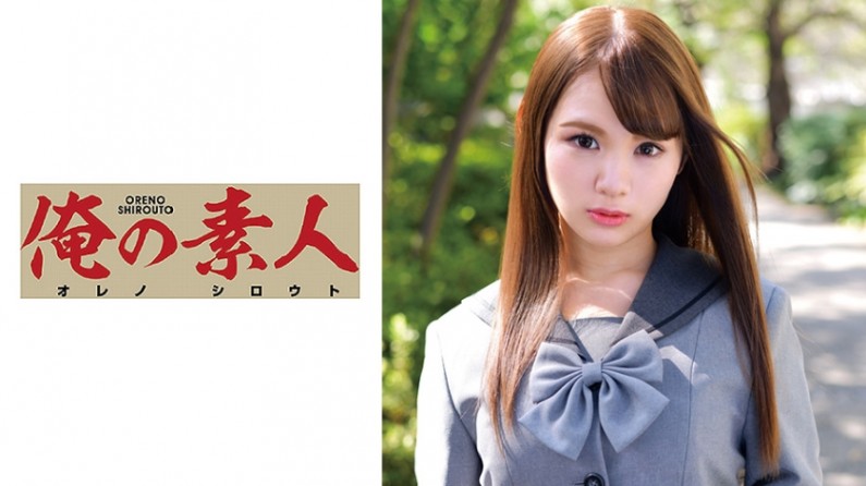 230ORETD649 MIO..封面图