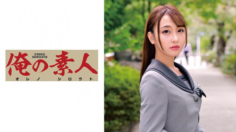 230ORETD648 RUKA..封面图