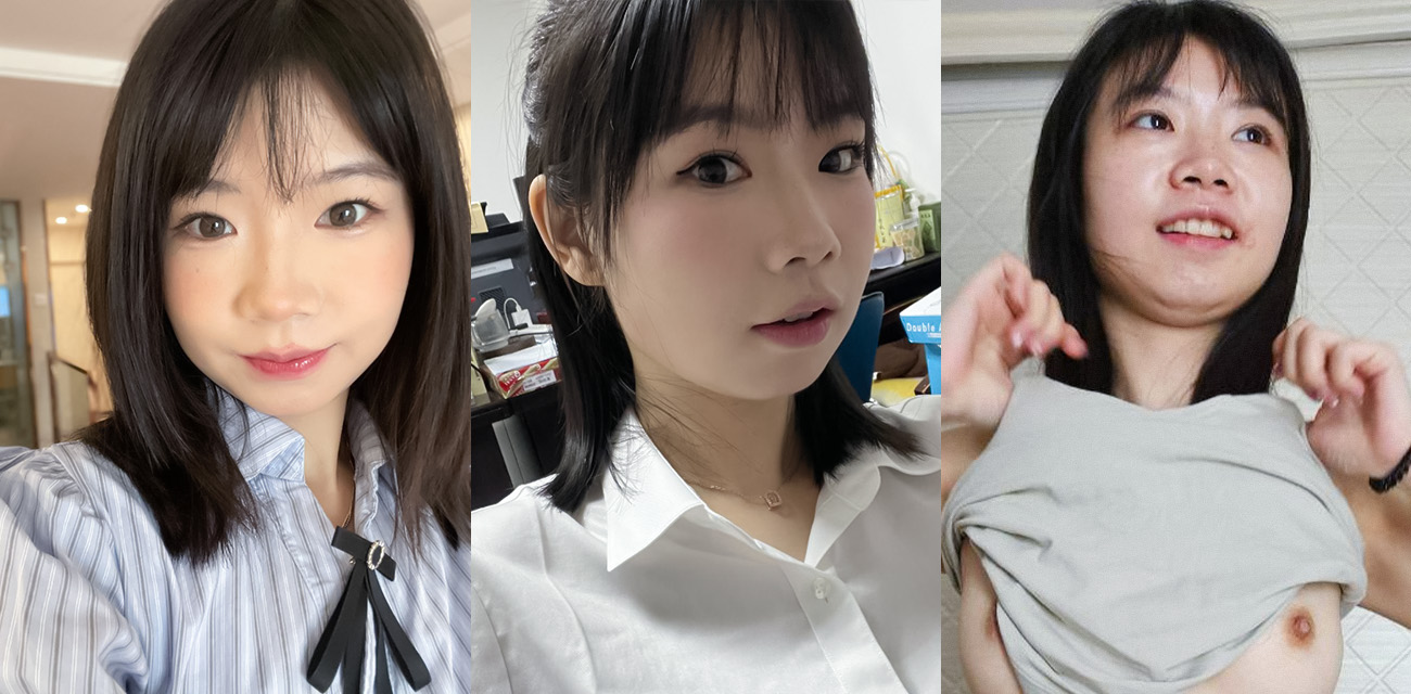 海南大二学妹【孙晓晴】性爱视频流出，多种道具自慰口交深喉无套后入，男友面前秒变淫骚母狗封面图