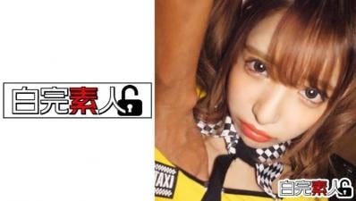 【高清有码】494SIKA-246般若タトゥー入りの激カワギャルをバックで突きまくる封面图