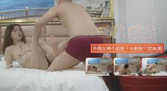 外围女神场甜美小姐姐初下水抠粉穴就差点儿高潮花式啪啪插逼封面图