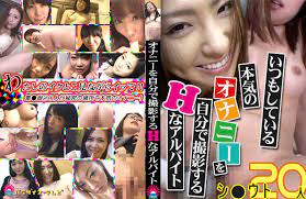 我父亲公司的老板总是射在我体内。-堀沢茉由封面图