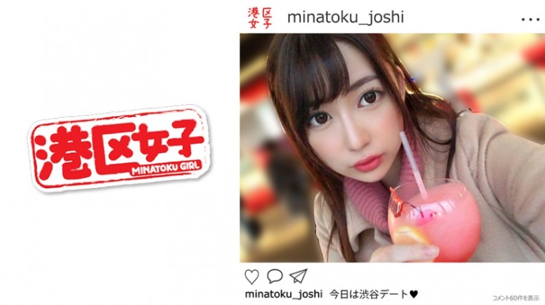 402MNTJ014 れんか(24)..封面图