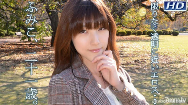 gachi-548被猛男疯狂挑打桩封面图