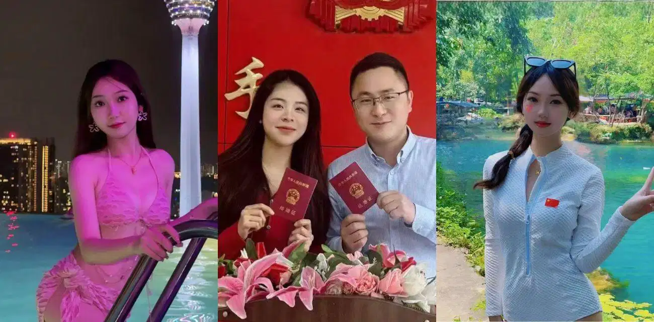 广西东兴产投董事长【周玉财】出轨被抓现行，原配暴打小三后告其强奸渣男怒曝性爱视频自证清白封面图