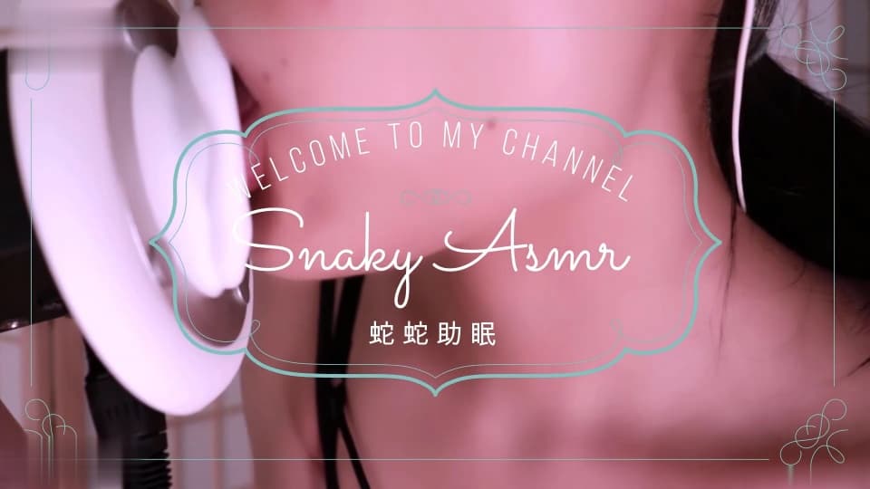 中文asmr.蛇蛇助眠会员福利裸足舔耳封面图