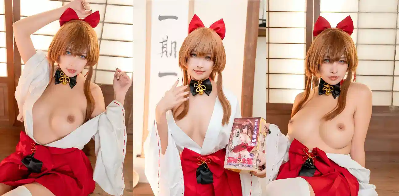 COS界顶流福利姬【慕慕Momo】最新私拍，傲娇御姐全裸淫乳自慰，紧致白虎穴堪称极品封面图