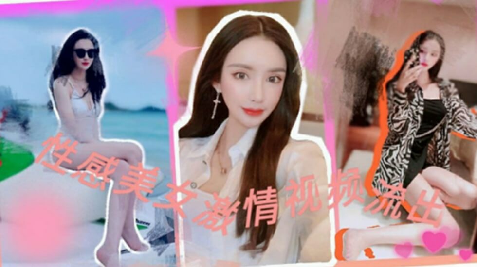 约炮大神『Looks19』真实约炮实录 操抖音纹身网红妹封面图