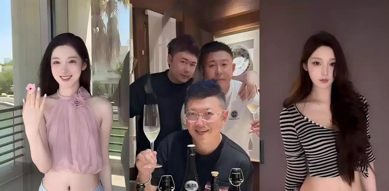 吴亦凡事件女主【都美竹】新恋情曝光，献身京圈50岁灰产大佬，三里屯酒店激情交欢性爱视频流出封面图