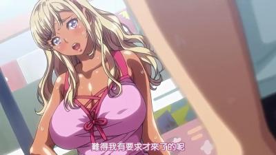 バカだけどチンチンしゃぶるのだけはじょうずなちーちゃん＃1ちーちゃん、ほんとに勉强顽张れるの。封面图