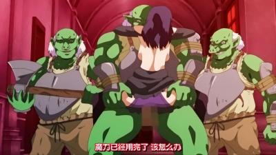 第1话红き月下にうごめく触手。封面图