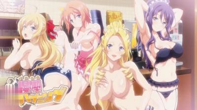 动漫社长令嬢が差し出すのは捜査令状！。封面图