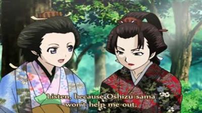 大江戸フォーティーエイト2。封面图