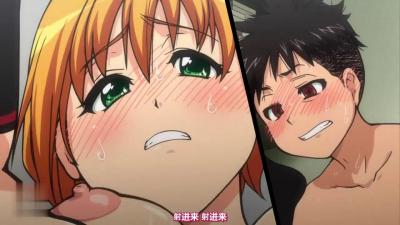 动漫[QueenBee]ピスはめ1。封面图