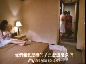 现代情慾篇之换妻檔案(国粤语中英字)封面图