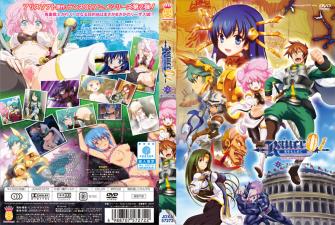 光をもとめて第2話進行リーザス中枢。封面图