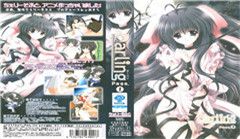 臼井さと美の。封面图