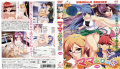 梦の大乱。封面图