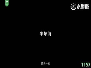 7 可恶的狐狸精，我要复仇！[TG]。封面图