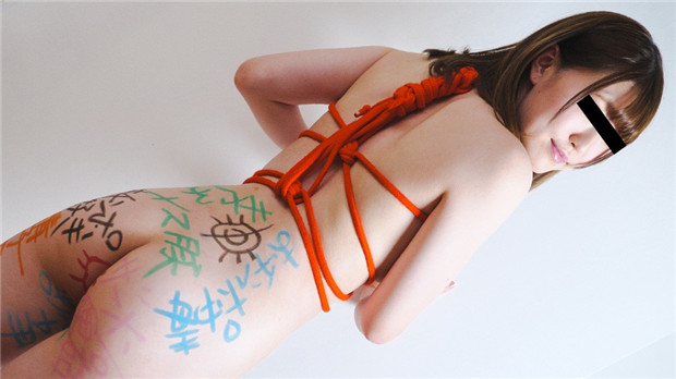 10musume 110323_01  全身落書きだらけになった美ボディを調教しまくり！封面图