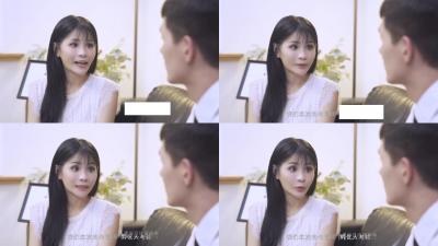 第二届实习男优女教师封面图