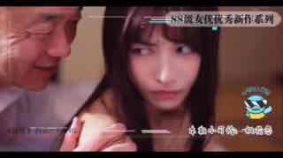 9_枫哥哭泣，枫粉生气_丨为你解读枫花恋の出差温泉相部屋为何优秀。封面图