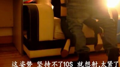 对白淫荡呻吟刺激封面图