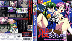 优をあ。封面图