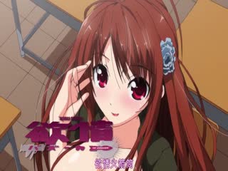 欲情バズーカTHEANIMATION「たっぷり浓いのイッパツで！」。封面图