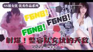 美术生风评恐被害 枫花恋酮体遭凌辱。封面图