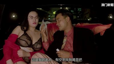 1992与鸭共舞封面图