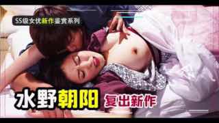 孕奸肥美岳母。封面图