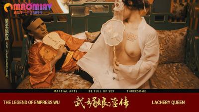 XK8183 武媚娘淫传_1封面图