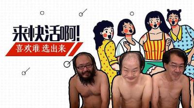 美女与侏罗纪 活后感封面图