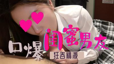 学园偶像少女的!封面图