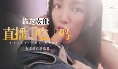 外卖小哥有空进来玩下呗封面图