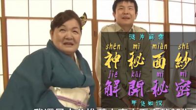 「NYKD54」的神秘面纱封面图