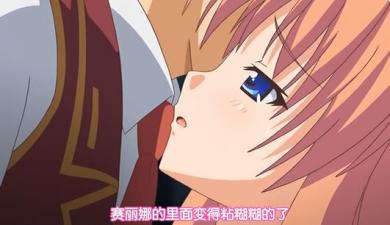 期と世界の真実封面图