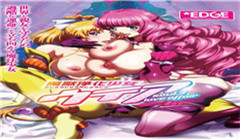 女とネット封面图