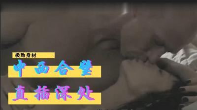 三级上海宝贝封面图