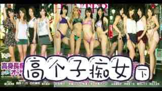 四大天王之腿神下凡（下集）。封面图