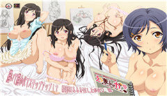 素人娘 -封面图