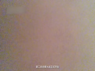 95年淘宝嫩模私拍狂欢夜的封面图