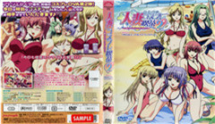 体の交わり封面图