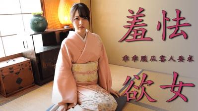 热恋中的主动少女封面图