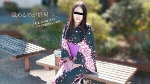 让您省心服务 白石丽奈封面图