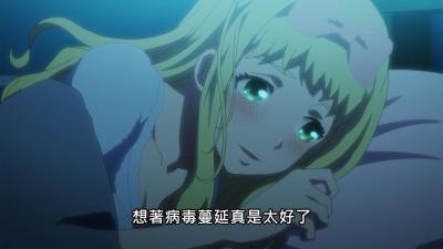 ゲートブラッ。封面图